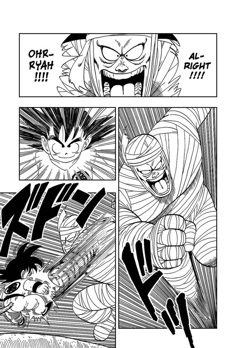 Dragon Ball Chapter 90.104 204